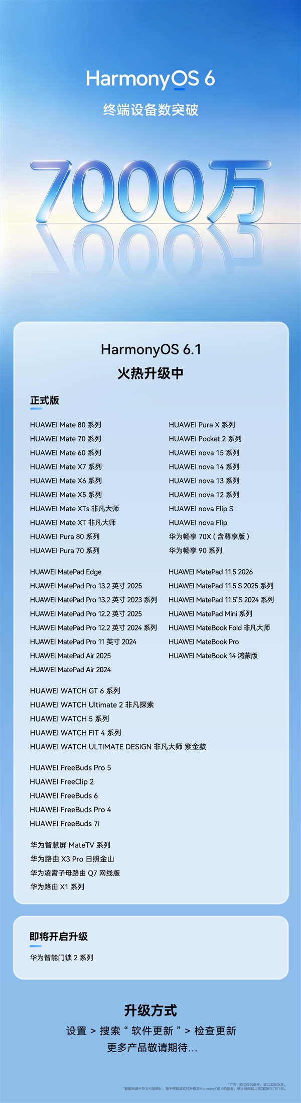 Scd5585b3-ecdc-4978-bed9-469fb05f1da2.jpg