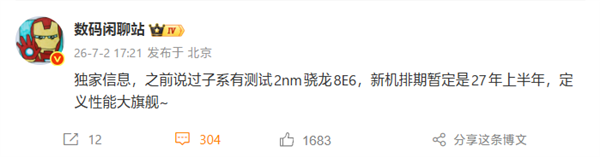 Scb4a59e5-b238-4236-a575-d41902b09315.png