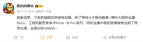 S63ffb7b1-b0ba-460c-9b36-7999284952b3.png