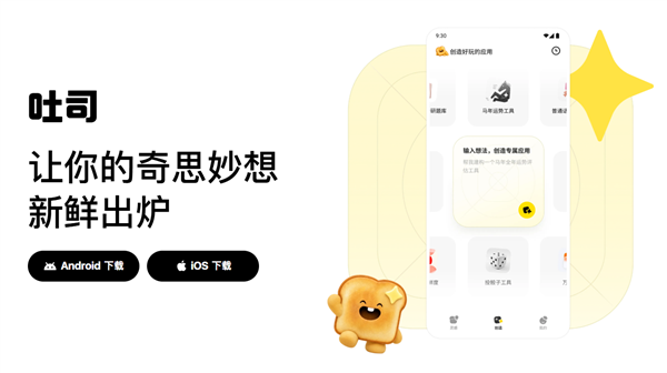 Sf1408e3a-33ff-4bb9-aa80-4437f85519d2.png