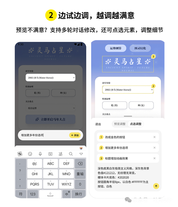 Sdd32b38e-b377-4f1a-851a-471ac956acbf.png