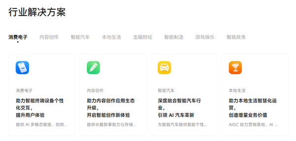 Sdbd673af-4fb9-40a8-a903-1ed5da539129.png