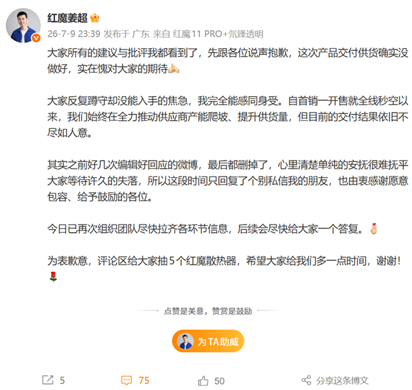 s_d1e74d49a9fa4549bc6ad088ab68f01f.png