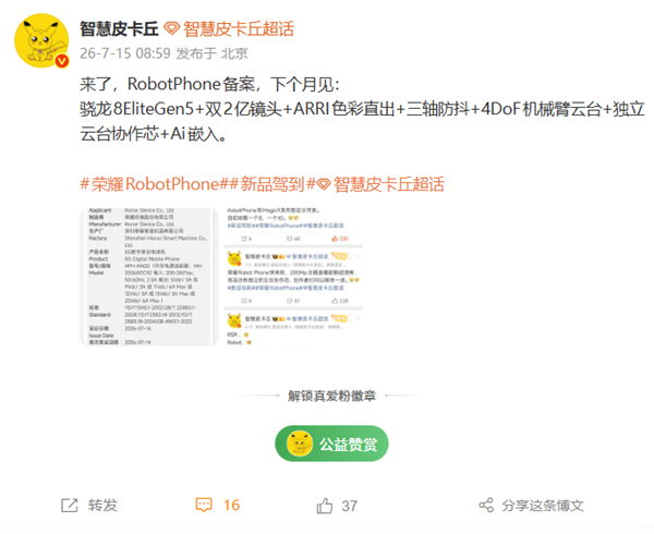 s_ff597a0e1e334714bd7ffeb1a1e9486f.png