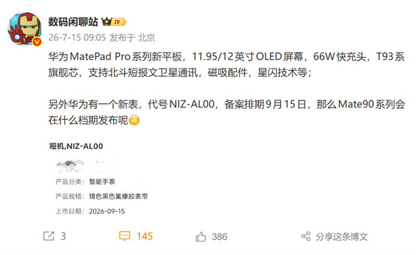 s_5bee01ef31804173b96940e90bf91ca9.png
