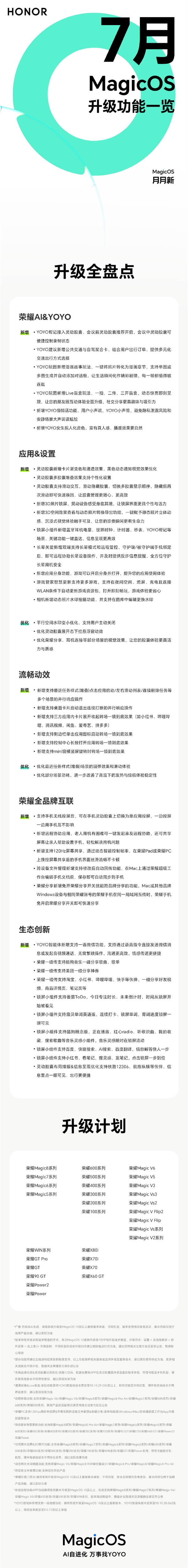 s_03cbad61570747cab20596cc2c7f691c.jpg