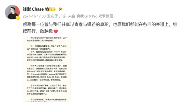 Sa8f27c6d-e4fd-4aee-a304-0a5717af571f.png