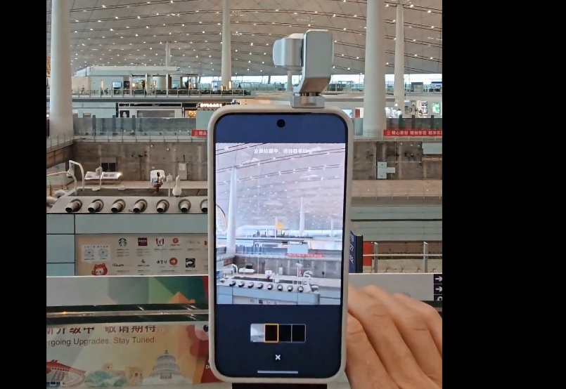 屏幕截图_20-7-2026_13577_news.mydrivers.com.jpeg