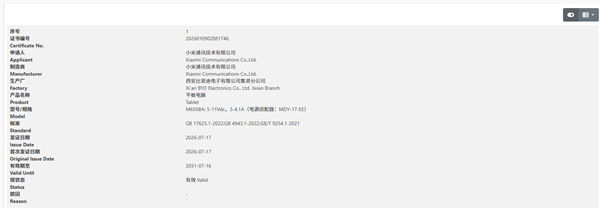 s_c2bed009828e4a4fa68352baa41068c9.png