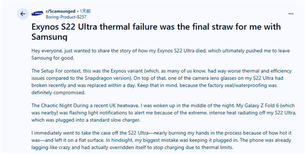 S51f6e035-9aca-4022-a038-1caec085cbef.png