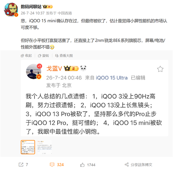 s_894e9182718b4b9c92c812587a78a8d3.png
