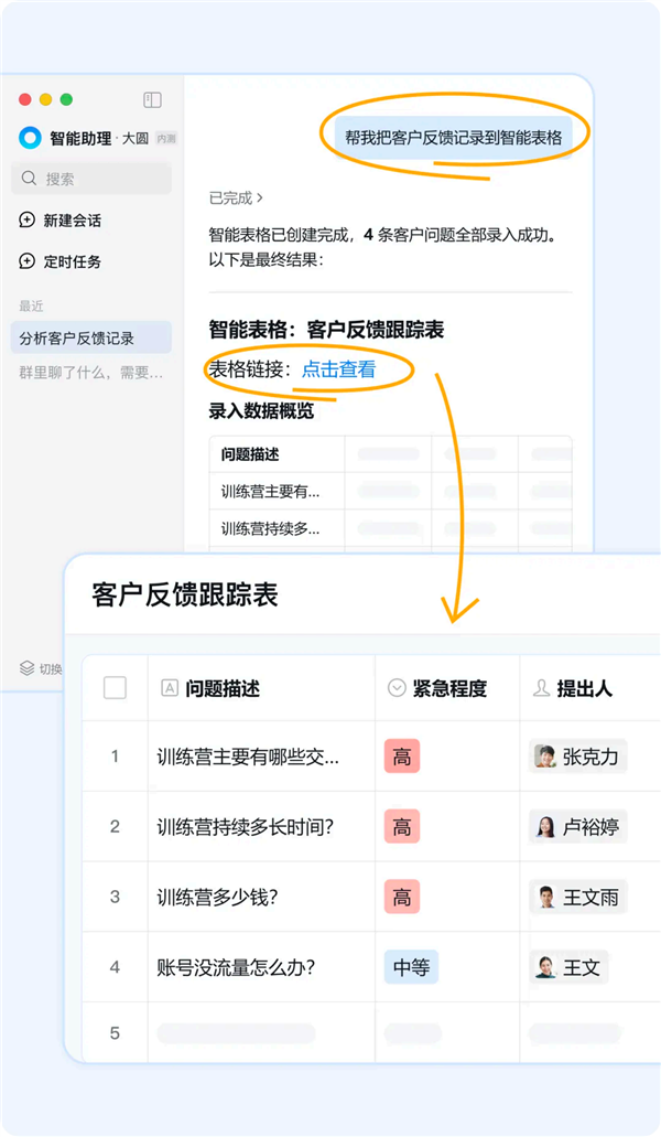 s_98690980a35345d2b0dca9dd127b6ae3.png