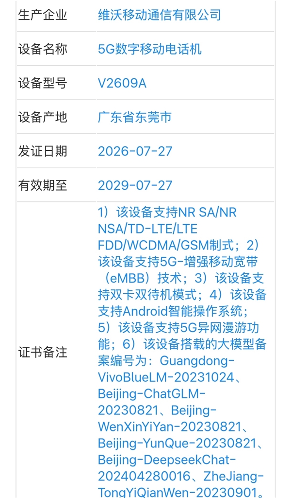 s_b100fbd50ae84c718a10a553f23714c3.jpg