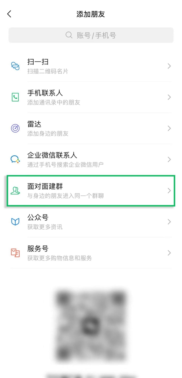Se52d7f59-5cf0-4500-b6ae-4231d5f61bf4.jpg
