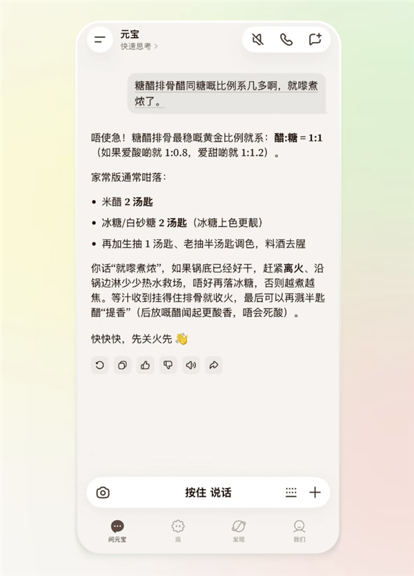 S44a0a1ee-96ec-4512-89e3-c6b5e25434b6.png