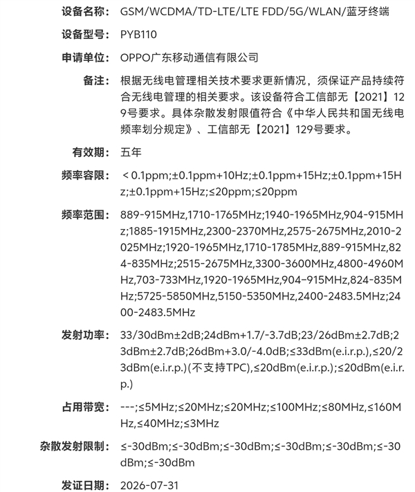 s_e86153cb924f4f009d9ae92d6d1ba9f3.jpg
