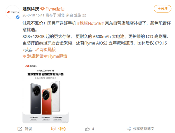 S6c39beae-4f60-4932-bcd1-91ef42b17a3a.png