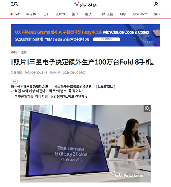 S8147a974-be58-40ec-a4f8-be7d3d96ec40.png