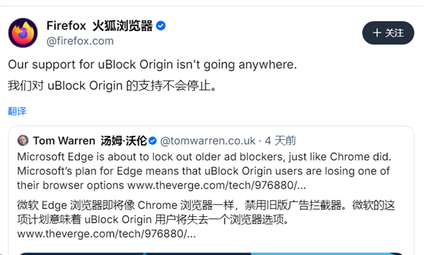 S86c63cd4-2341-446e-9a09-d54a3c6fd677.png